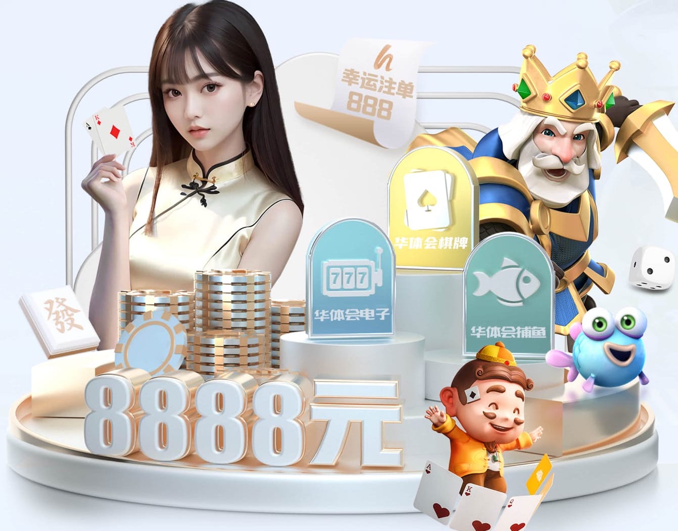 星空体育官网 2026教育行业机器学习应用趋势：个性化学习系统从试点到规模化落地的关键变化 - 副本 - 副本 (3)