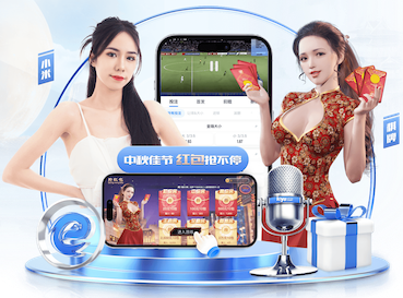 星空体育官网 2026年传媒内容生产新趋势：AI制作播客与有声栏目的一站式流程正在重构编辑部 - 副本 - 副本
